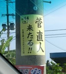 kan.JPG