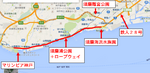 新長田まで.png